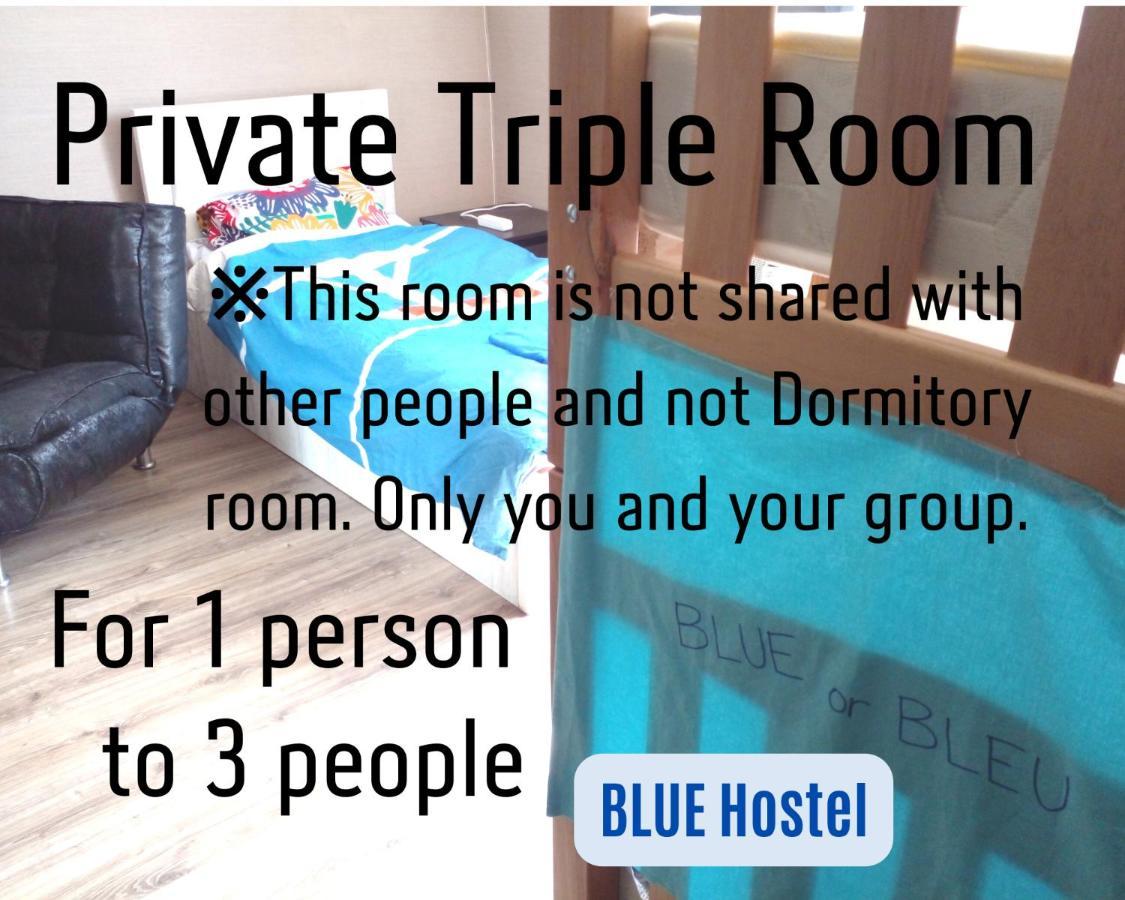 Blue Hostel - Check Message After Booking Tbilisi Luaran gambar