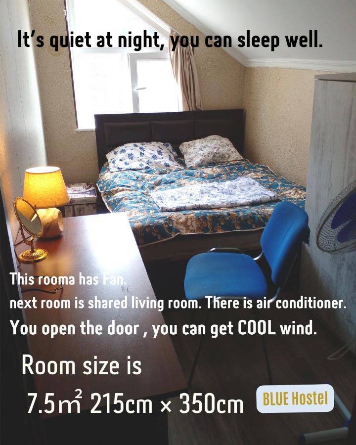 Blue Hostel - Check Message After Booking Tbilisi Luaran gambar