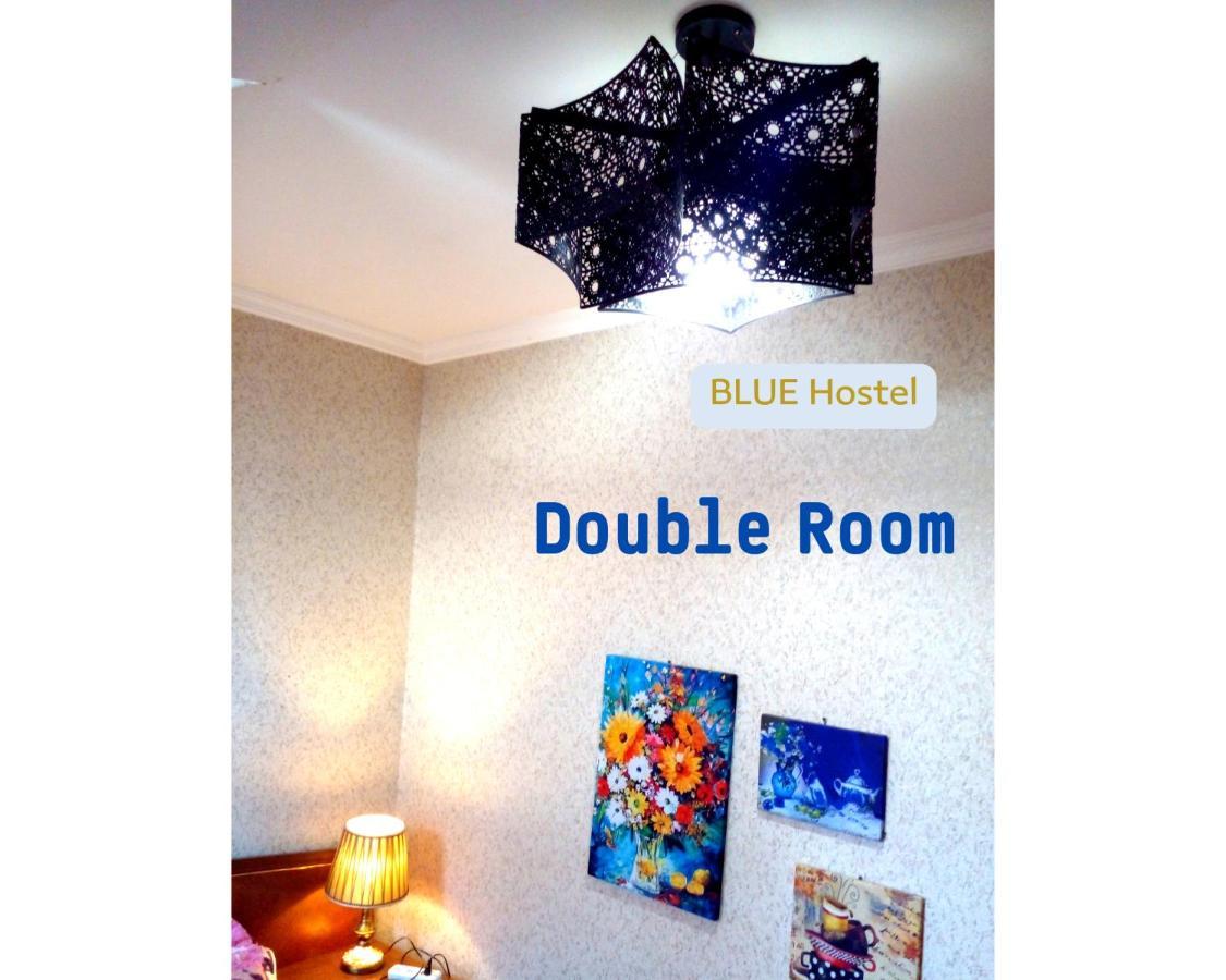 Blue Hostel - Check Message After Booking Tbilisi Luaran gambar