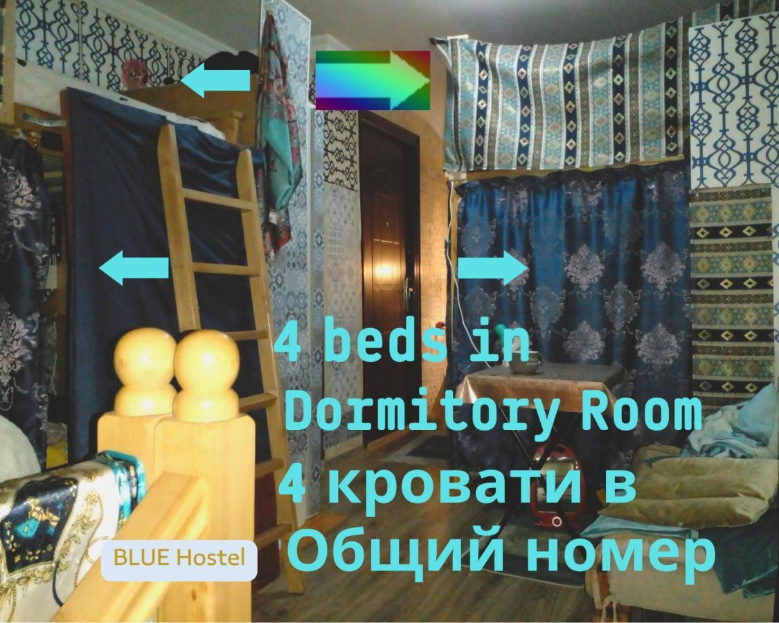 Blue Hostel - Check Message After Booking Tbilisi Luaran gambar